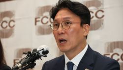 김민석 “재산 의혹, 문제없다…수입 축소? 경조사·출판기념회 있어”