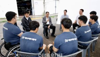 황상하 SH공사 사장, 호국 보훈의 달 맞아 장애인 조정팀 격려