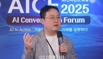 [포토]한국의 피지컬 AI 전략