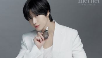 메르넬, 일본 앰버서더로 ‘태민’ 발탁… K-뷰티 입지 확대 본격화