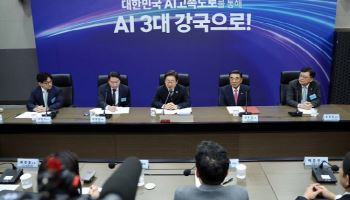 SK·네이버·LG·카카오·삼성 총출동…대통령 만난 AI대표 기업들