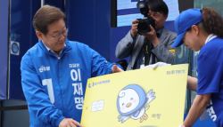 “저축은 못하나요?”…15만~50만원 ‘소비쿠폰' 사용법은