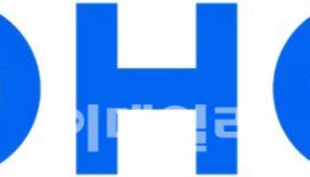 오상헬스케어, 홈페이지 리뉴얼 기념 'FC안양 경품 증정 이벤트' 진행