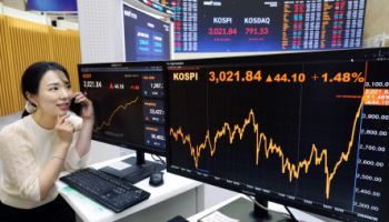 코스피 3000 돌파…李 대통령 "5000 시대 열겠다"