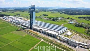 대한전선 당진공장서 40대 근로자 깔림사고로 숨져