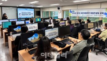 경기도, 북한이탈 주민 한국사회 경제적 정착 지원