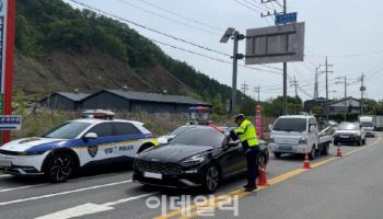 경기북부경찰, 여름철 행락지 주변 음주운전 집중단속