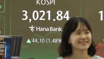 코스피 3000 돌파에…與 "李대통령 정책·의지가 시장에 긍정 영향"