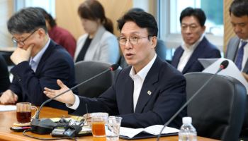 與野, 김민석 인청 증인채택 합의 실패…野 “전 처 제외 증인도 거부”