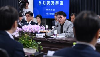 국정위, 검찰·방통위·해수부 보고중단…공직사회에 ‘경고’(종합)