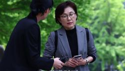 文정부 인사수석 재판, 임종석·조국 증인신문 예정
