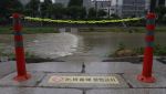 폭우로 여객선 55척 결항…도로 통제하고 탐방로도 폐쇄