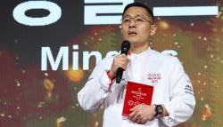 강남 한식당 '밍글스'…세계 최고 레스토랑 50곳서 29위