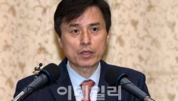 내란 특검, 김용현 측 기소 이의신청에 '각하·기각' 의견서 제출