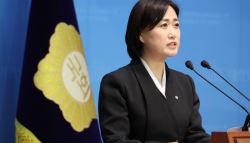 민주당 “리박스쿨 공교육 침투 시도…尹 정부 지원 의혹”