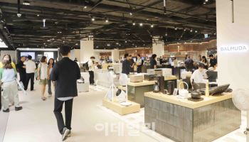 혼인 건수 반등…신세계百 강남점 ‘가전 전문관’ 확 바꿨다