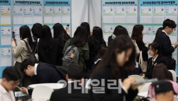 소상공인만 빚 탕감?…밀린 학자금대출도 줄여준다[세금GO]