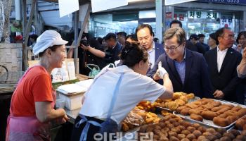 2배 커진 '통큰세일', 김동연 "도민 장바구니 걱정 덜었으면"