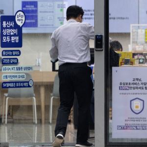 SKT 유심교체 919만 명 돌파…사이버 침해 사고 후속 조치 속도