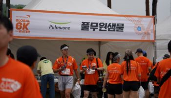 풀무원샘물, ‘G6K 마라톤’ 참여…홍보부스 운영