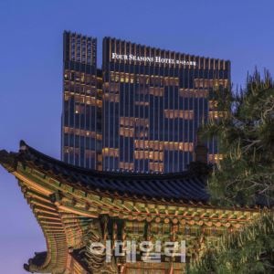 광화문 포시즌스, ‘트래블 앤 레저’ 한국 시티 호텔 1위