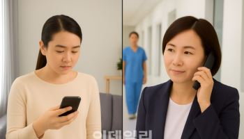연재이미지