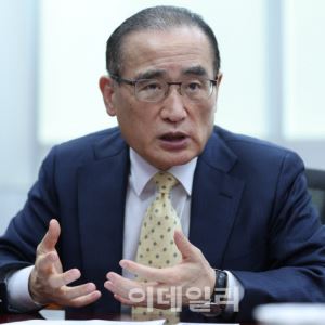 대통령실 "중동사태 주시 중…추가 논의 예정"