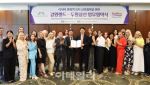 강원랜드, 러 크루즈 관광객 잡는다…두원상선과 맞손