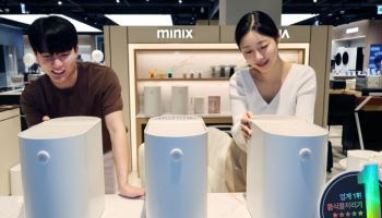 미닉스, 신세계백화점 강남점 오픈