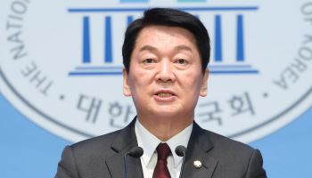 美 이란 공습에 안철수 "중동 잠잠해지면 다음은 북한"