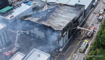 아리셀 참사 1년, 이주노동자들은 안전해졌나