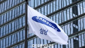 “美, 대중 반도체장비 공급 제한”…삼전·하이닉스, 3%대 약세