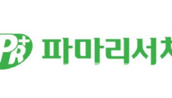 파마리서치 “분할 비율, 법규 준수해 산정…쪼개기 상장 아냐”