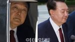 '내란 특검' 재판 첫 출석날…심경 묻는 말에 尹 '묵묵부답'