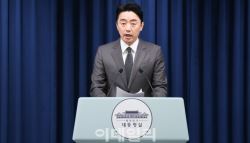 李대통령 첫 장관 인선…외교 조현 국방 안규백 통일 정동영(상보)