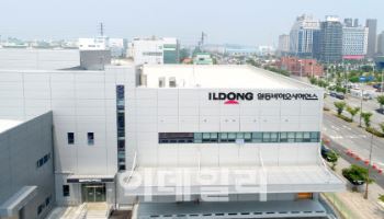 일동홀딩스, 일동바이오사이언스 지분투자 유치…“IPO 준비”