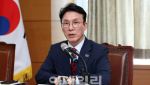 증인도 없이 막오르는 김민석 청문회…재산 의혹 해소될까