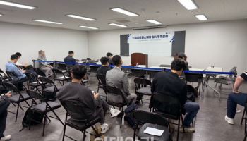 '전자위임장 인정 안해' 인피니트헬스케어 임시주총…"상법개정에 역행"