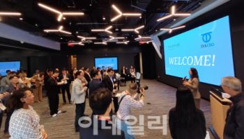 글로벌투자사·K바이오벤처 한 자리에…디티앤씨알오, 바이오USA서 교류 행사