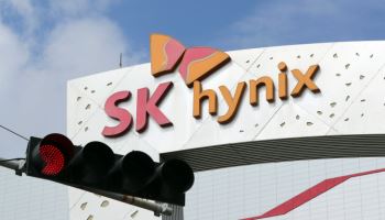 27만원도 뚫었다…SK하이닉스, 5%대↑[특징주]