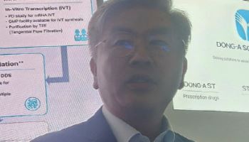 성무제 에스티팜 대표 "빅파마와 RNA 공동 연구...유전자 치료제 CDMO 강자될 것"