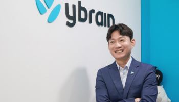 와이브레인 대표 "머리에 쓰는 우울증약, 도입병원 50% 늘릴 것"
