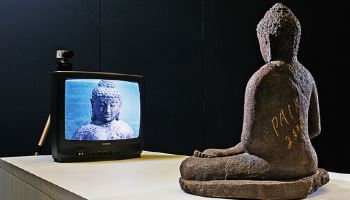  백남준과 사유하는 힘