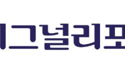 시그널리포트, 차읽남의 트레이딩 클래스 오픈