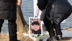 故 손정민 친구에 악성 댓글 단 50대…무죄→벌금 50만원