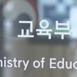 지난해 초중고생 극단선택 역대 최다…위험군도 1만8천명