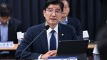 국정기획위, 개보위 업무보고...“SKT 유출사고 국민불안 해소 노력”
