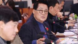 박지원 "김민석, 4선 의원 재산이 2억이면 깨끗하게 산 것"	