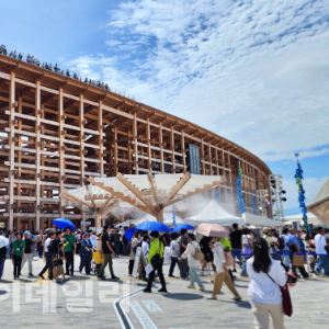 하늘을 닮은 지붕 아래, 미래를 묻다[2025오사카간사이엑스포①]