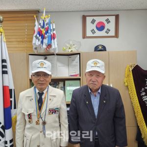 "돈은 바라지 않소, 다만 기억해 주길"…참전용사의 마지막 부탁